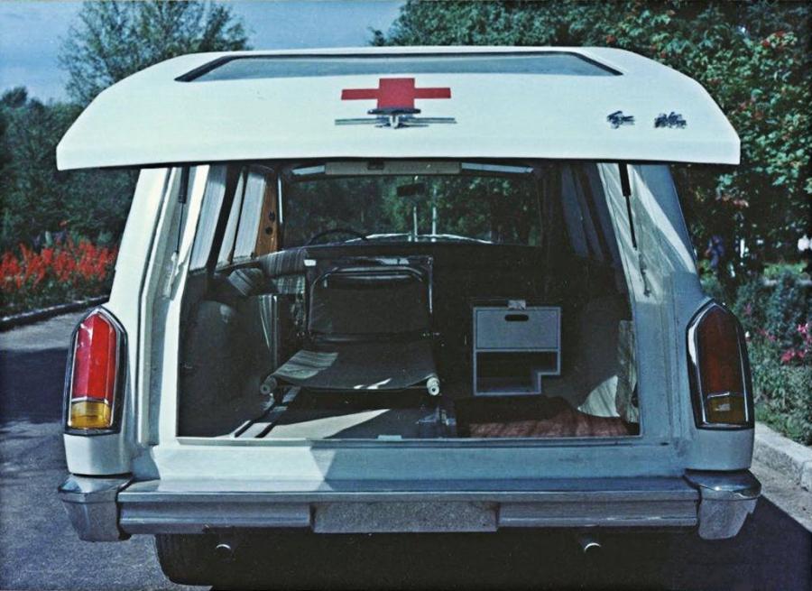 Багажник HongQi Ambulance 1980 года  (фото 2 из 2)